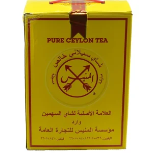 چای سیلانی المنیس