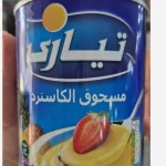 پودر کاسترد تیارا