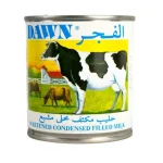 دسر شیرعسلی الفجر