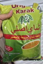 چای کرک اصلی خارجی ته لنجی
