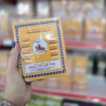 چای سیلانی اسبی