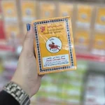 چای اسبی خارجی